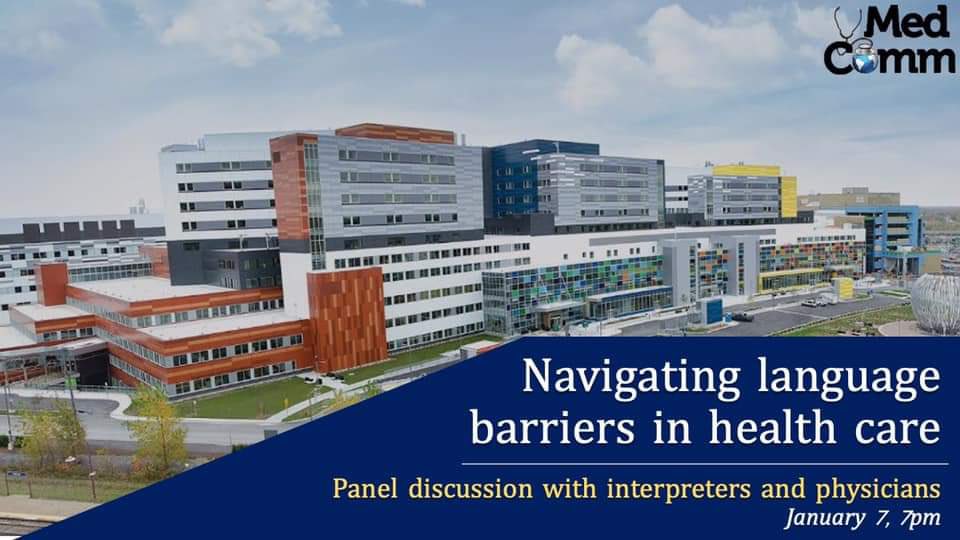 Language in-concordance is one of the biggest barriers encountered by immigrants and refugees getting access to healthcare!
We are proud to invite you to our first panel event on the topic on Jan. 7 2020 at 7pm
DM for the link!