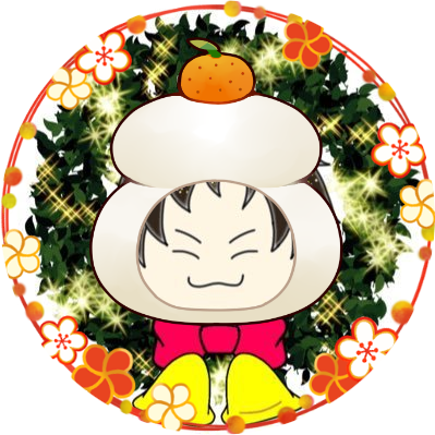 河原のtwitterイラスト検索結果 河原のtwitterイラスト検索結果