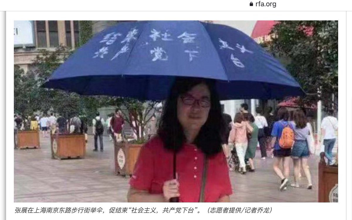 I search a bit about  #ZhangZhan online and here’s what I found. She was detained several times before , from 10 days to 65 days since 2019. She got warning for the first time in 2018.Pic. She’s holding an umbrella says” End socialism, take down CPC”.