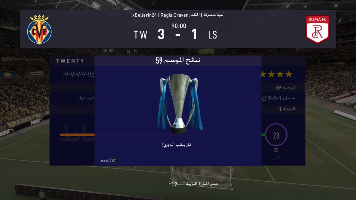 T W E N T Y tweet media