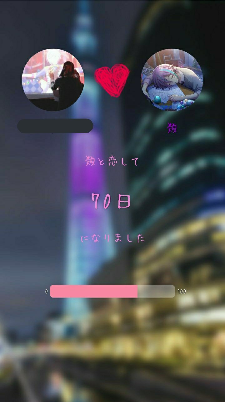 ありす 神代が初めて見たカモノハシ あと30日で100日 T Co B857cscavq Twitter