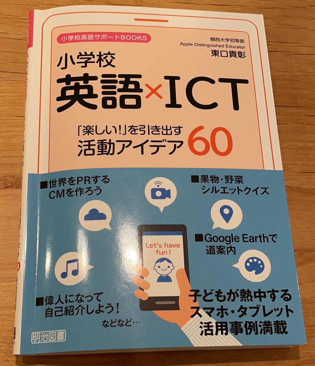 こちらこそよろしくお願いします 英語 こちらこそよろしくお願いします 英語