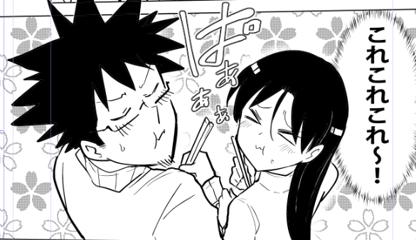 桐谷さん作画中です。仕事納めてぇ～。 