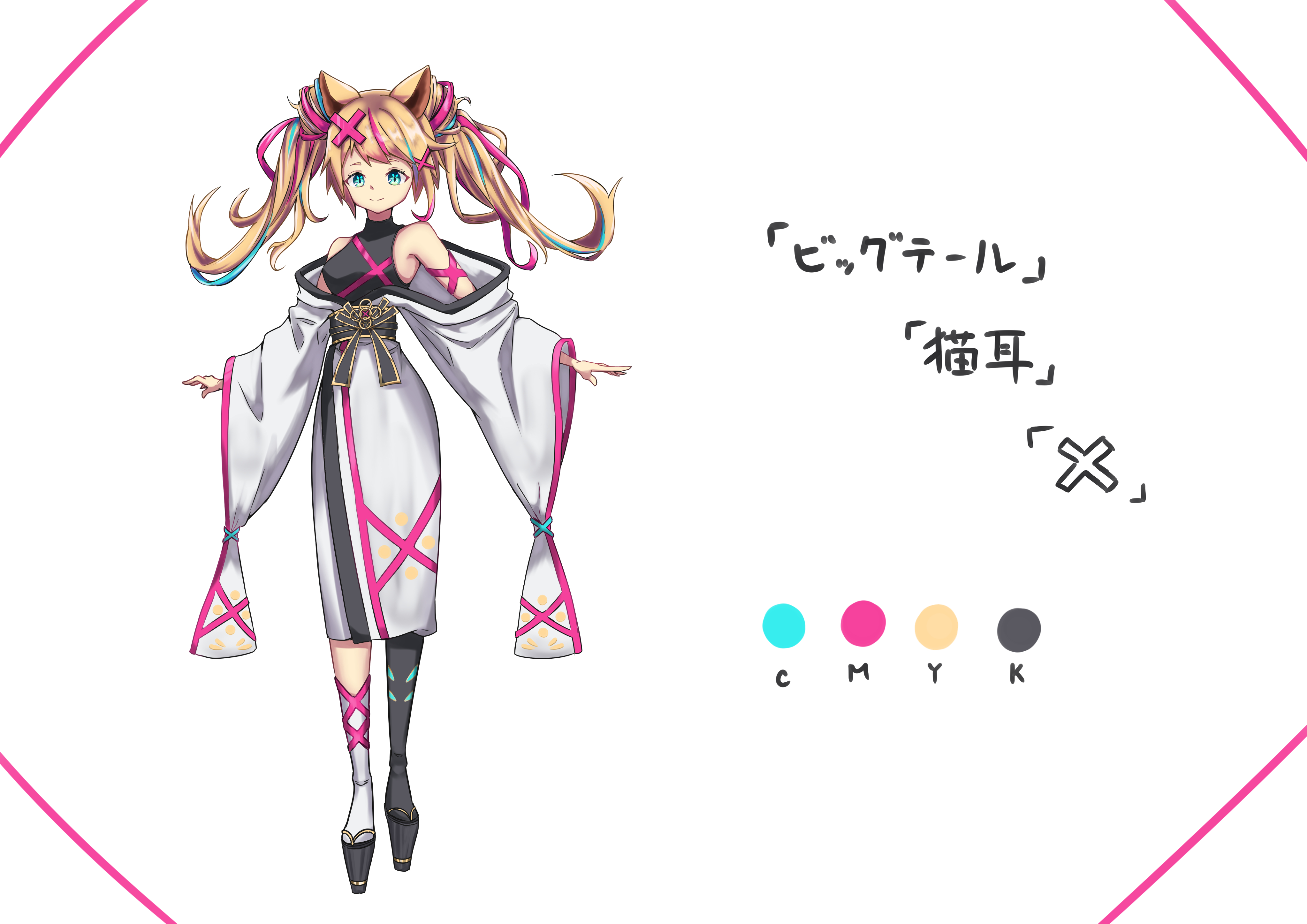 Akaten 今年 多分 最後の新キャラデザ といえば ダメ というイメージですが 色やデザインによって可愛くなるということを言いたかったデザインです 色に迷ったときは Cymkを使えばうまく配色できると思うんです ところで 顔可愛く
