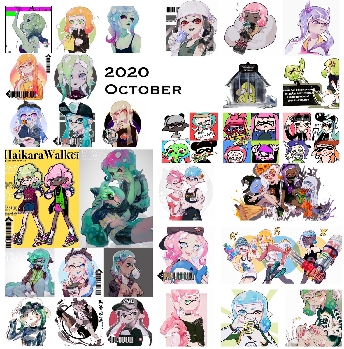 2020.7～2020.12?
スプラトゥーン大好きです! 