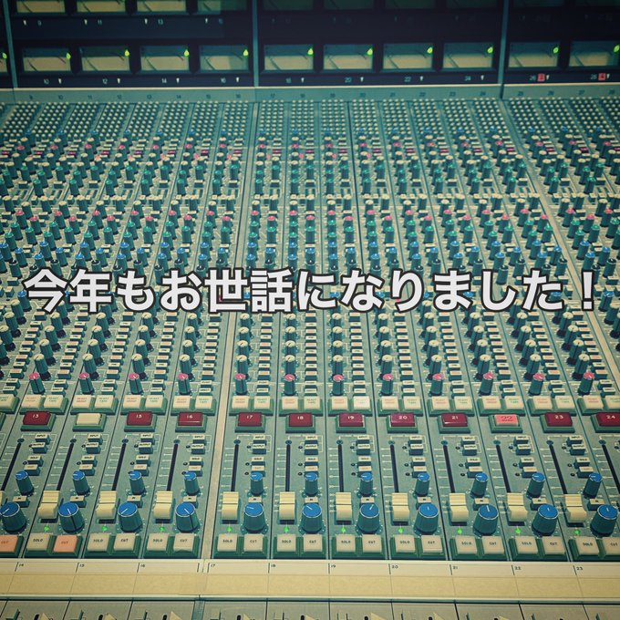 Avaco Studio Vgmdb