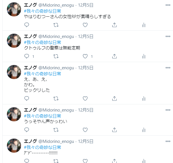 ジマク 時たま瀕死にもなってます プロp概要欄から飛んできて頂いた方が見ると完全に誰こいつってなるw T Co Kkde13yzos