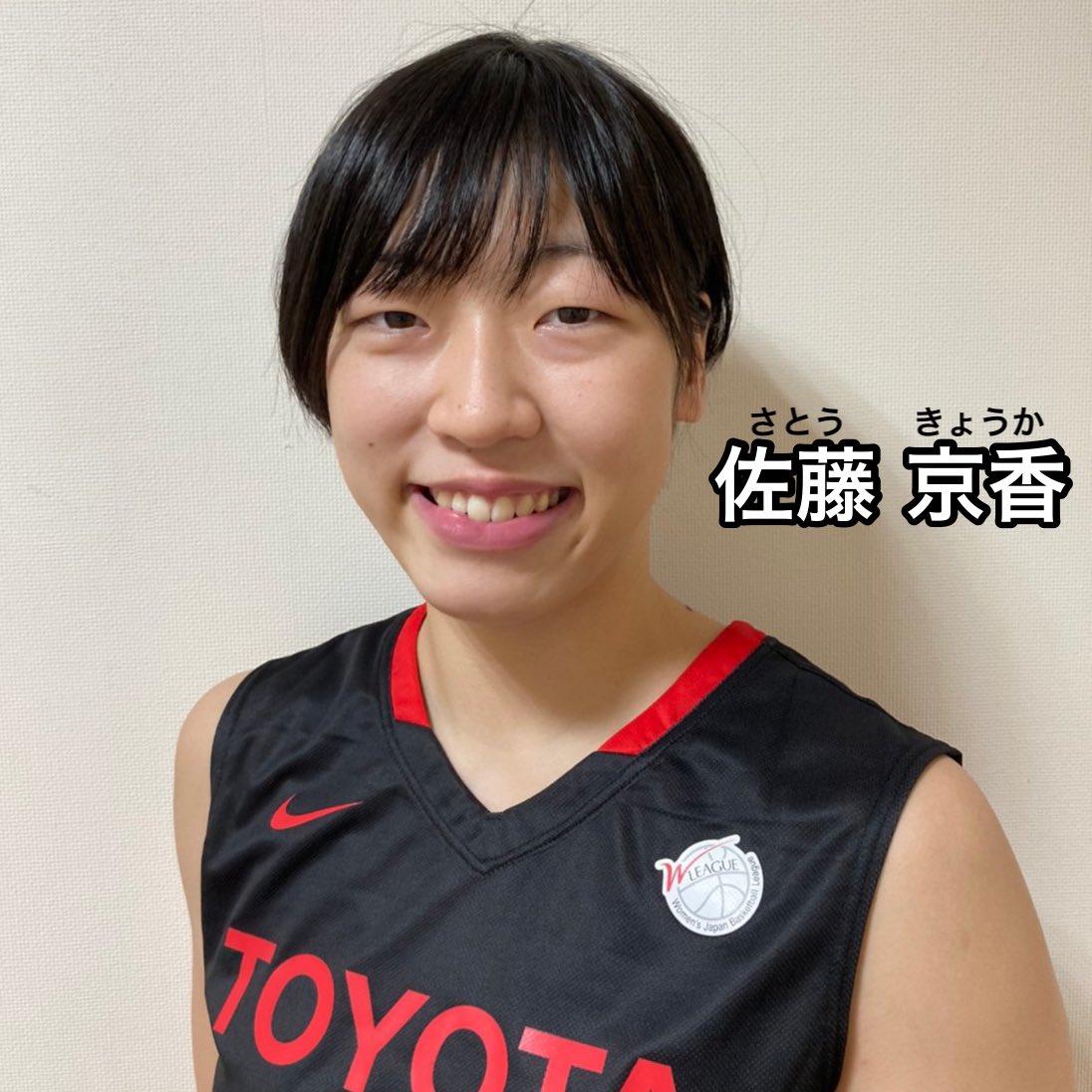 白鷗大学女子バスケットボール部 Hakuoh Jobas Twitter