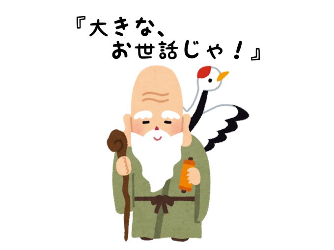 ソ連のtwitterイラスト検索結果 ソ連のtwitterイラスト検索結果