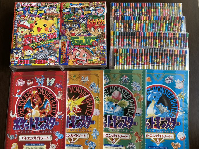 ミュウ の評価や評判 感想など みんなの反応を1週間ごとにまとめて紹介 ついラン ミュウ の評価や評判 感想など みんなの反応を1週間ごとにまとめて紹介 ついラン