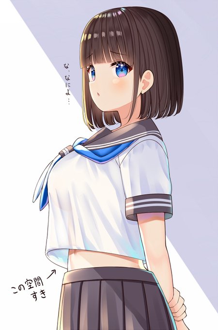 ミズコシ 10月以降のイラストお仕事募集中さん の人気ツイート 1 Whotwi グラフィカルtwitter分析 ミズコシ 10月以降のイラストお仕事募集中さん の人気ツイート 1 Whotwi グラフィカルtwitter分析