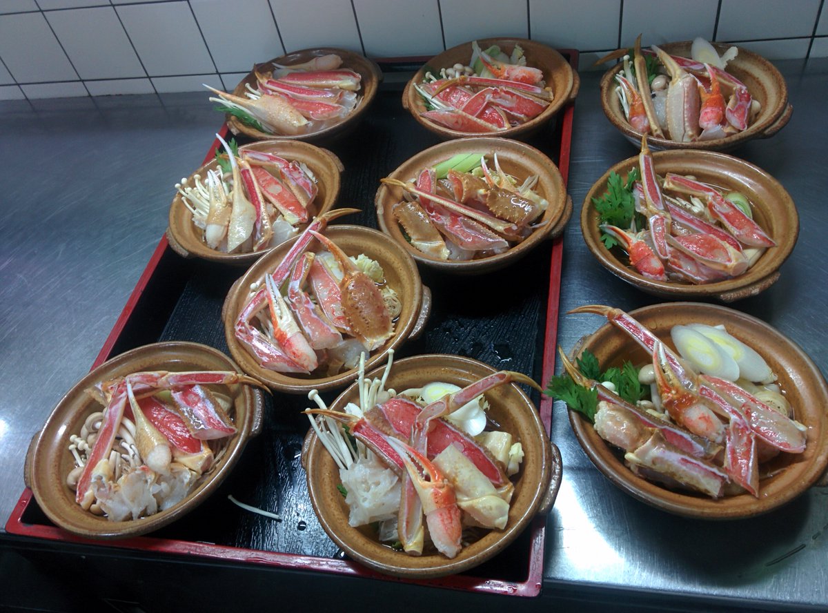 旬花酒灯てんふじ Ehime Tenfuji Twitter
