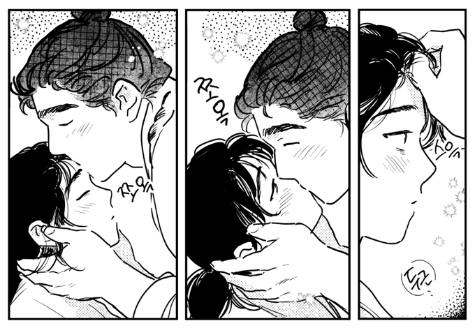 [봉촌각시] 44화 업데이트 되었습니다? 기다려주셔서 감사합니다~! 독자님들 올해 함께 해주셔서 감사했습니다?‍♀️ 

봉촌각시 보러가기!?‍♀️https://t.co/2WIdzTABna 