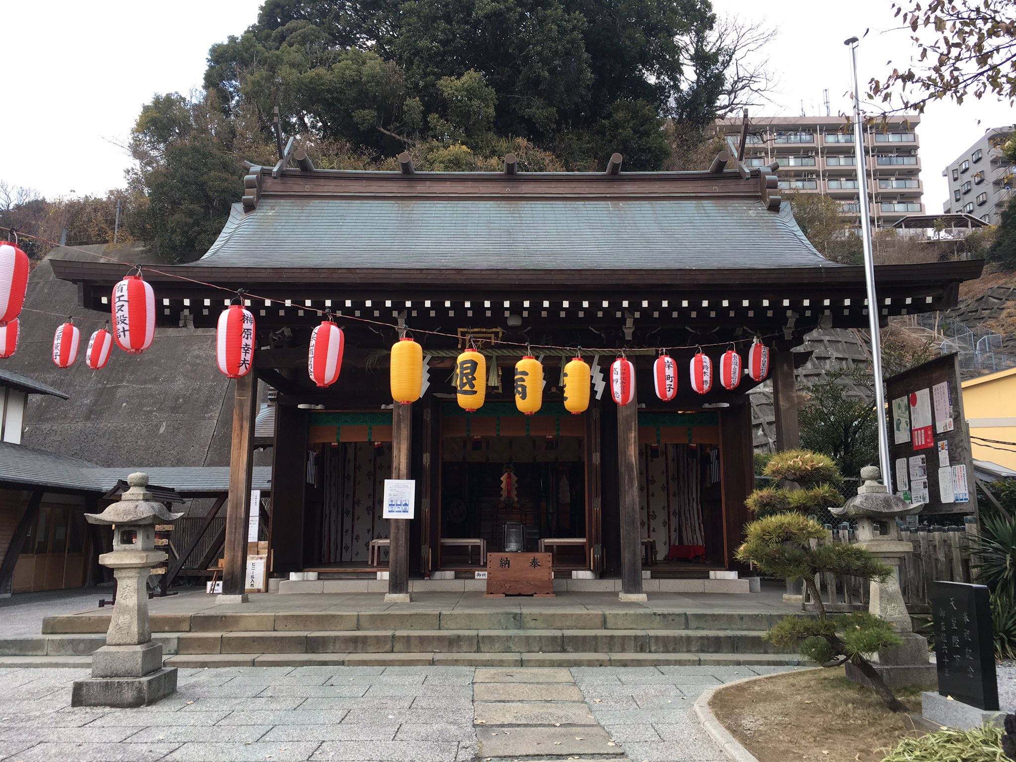 横浜水天宮 Twitter Search Twitter