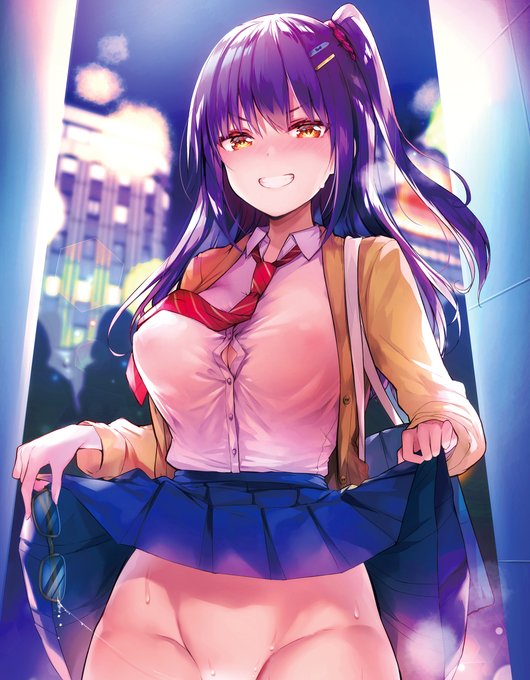 はいてると思ったぁ? 