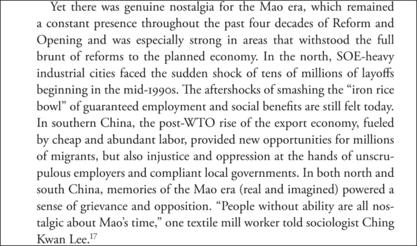 "In both north and south China, memories of the Mao era (real and imagined) powered a sense of grievance and opposition." https://books.google.com/books/about/China_s_New_Red_Guards.html?id=jNmUDwAAQBAJ