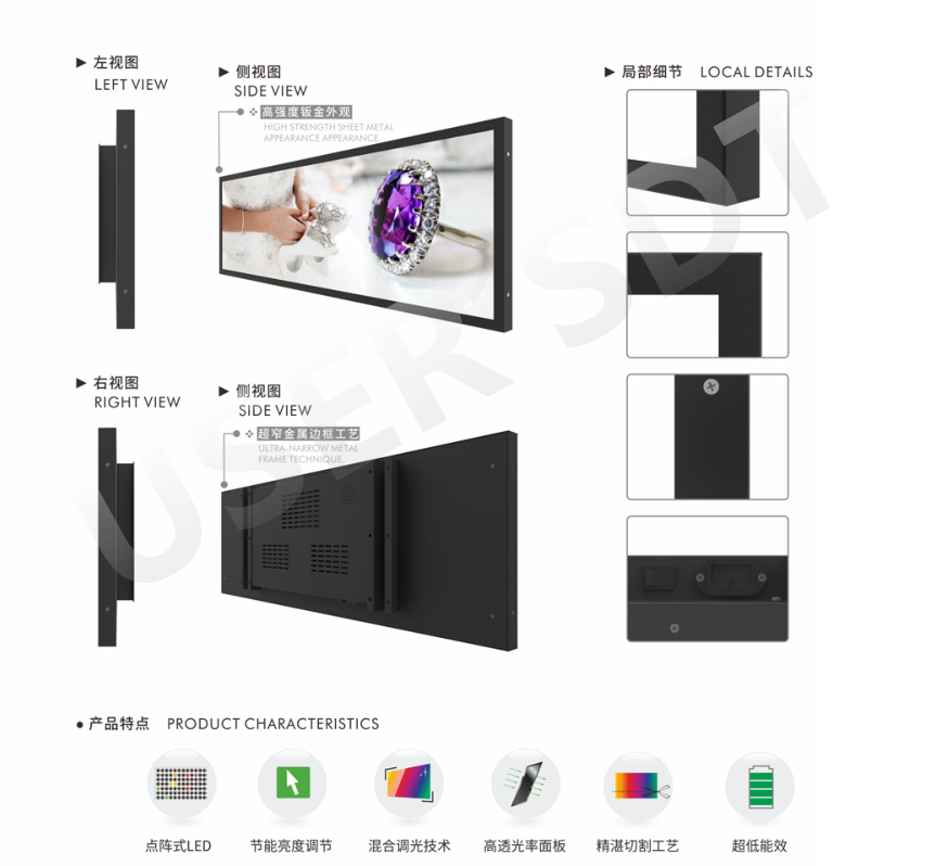 irenachen11's tweet image. wall mounted LCD advertising Bar screen for shopping mall
#Longstripscreen #barscreen #LCDdisplayscreen