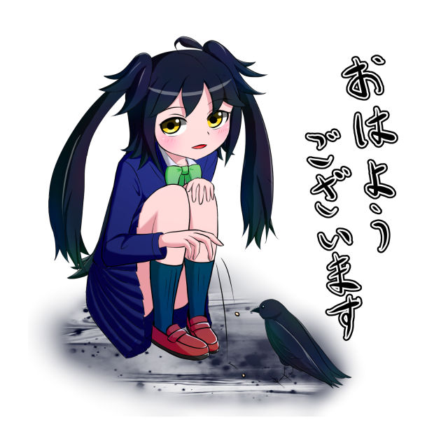 橘千鳥のtwitterイラスト検索結果 橘千鳥のtwitterイラスト検索結果