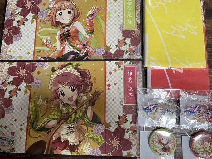 グッズ届いた〜
思っていたより屏風が大きくていい感じ 