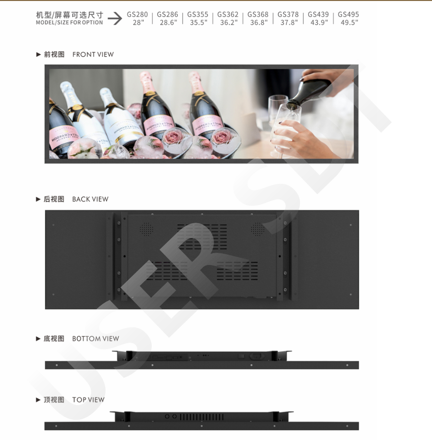 irenachen11's tweet image. LCD advertising Bar screen for shopping mall
#Longstripscreen #barscreen #LCDdisplayscreen