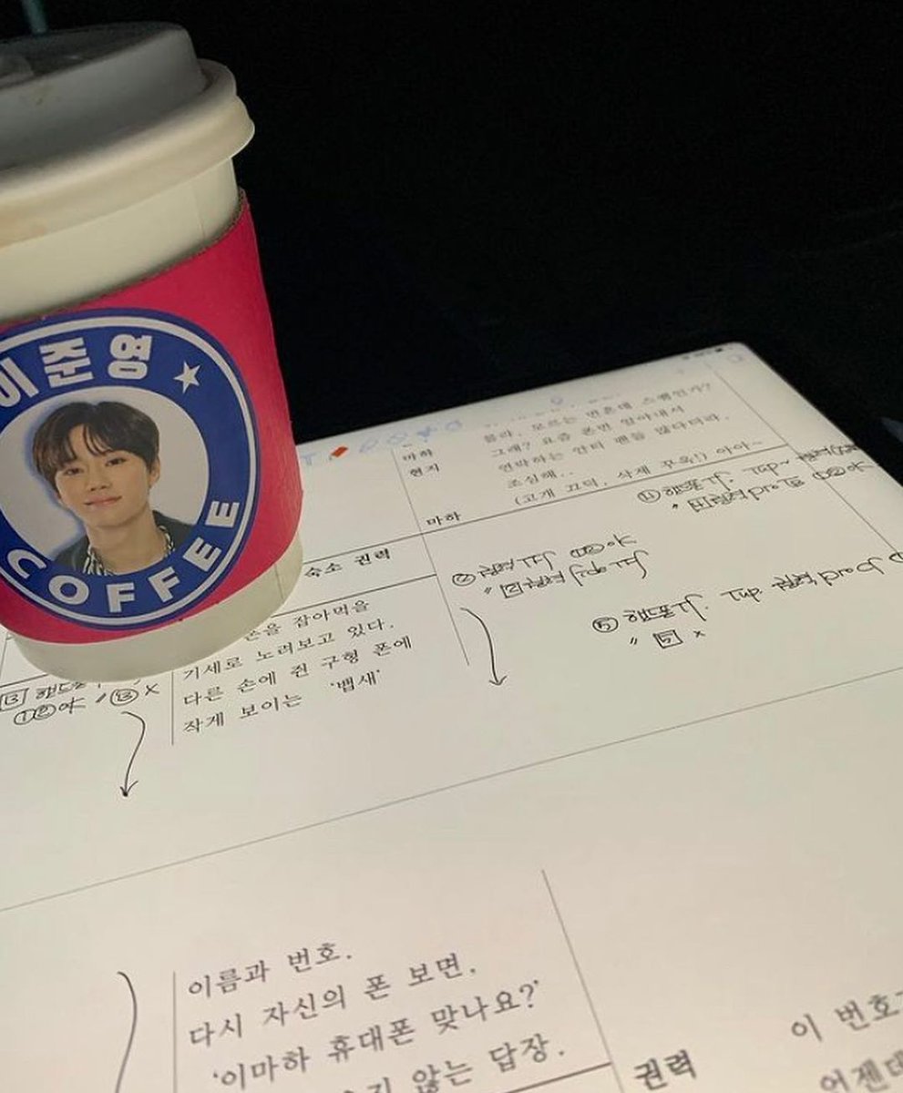 imitationkbs ig https://www.instagram.com/p/CJXQpZoFd19/?igshid=f6yw58vtn0tbA script with a cup of Junyoung's coffee/drink. That was sent by the fans.