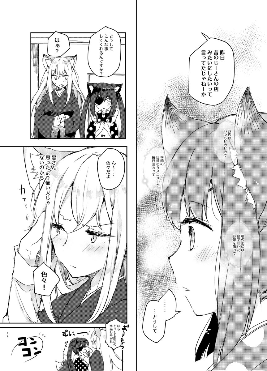 (3/5) 