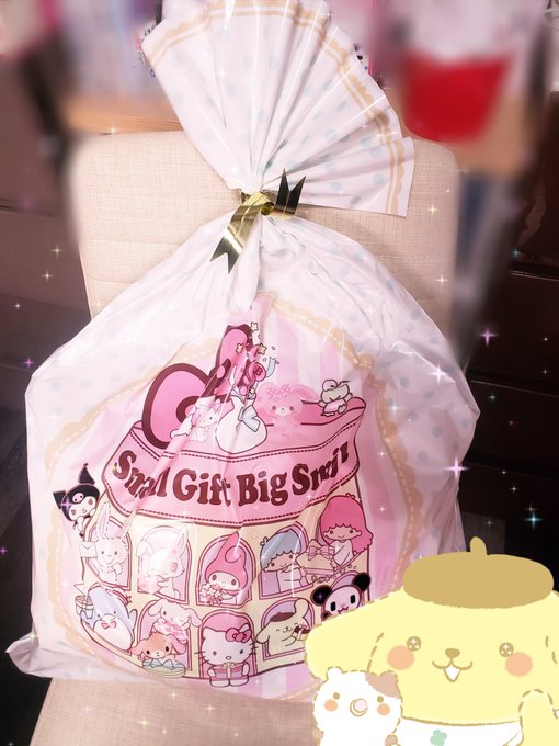 サンリオ福袋21 マイメロ ポムポムプリンなど福袋中身ネタバレ ぬいぐるみやグッズなど色々かわいい まとめダネ サンリオ福袋21 マイメロ ポムポムプリンなど福袋中身ネタバレ ぬいぐるみやグッズなど色々かわいい まとめダネ