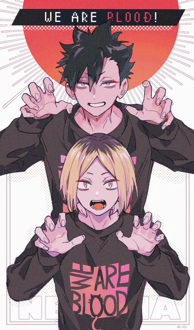 ?WE ARE BLOOD!? 