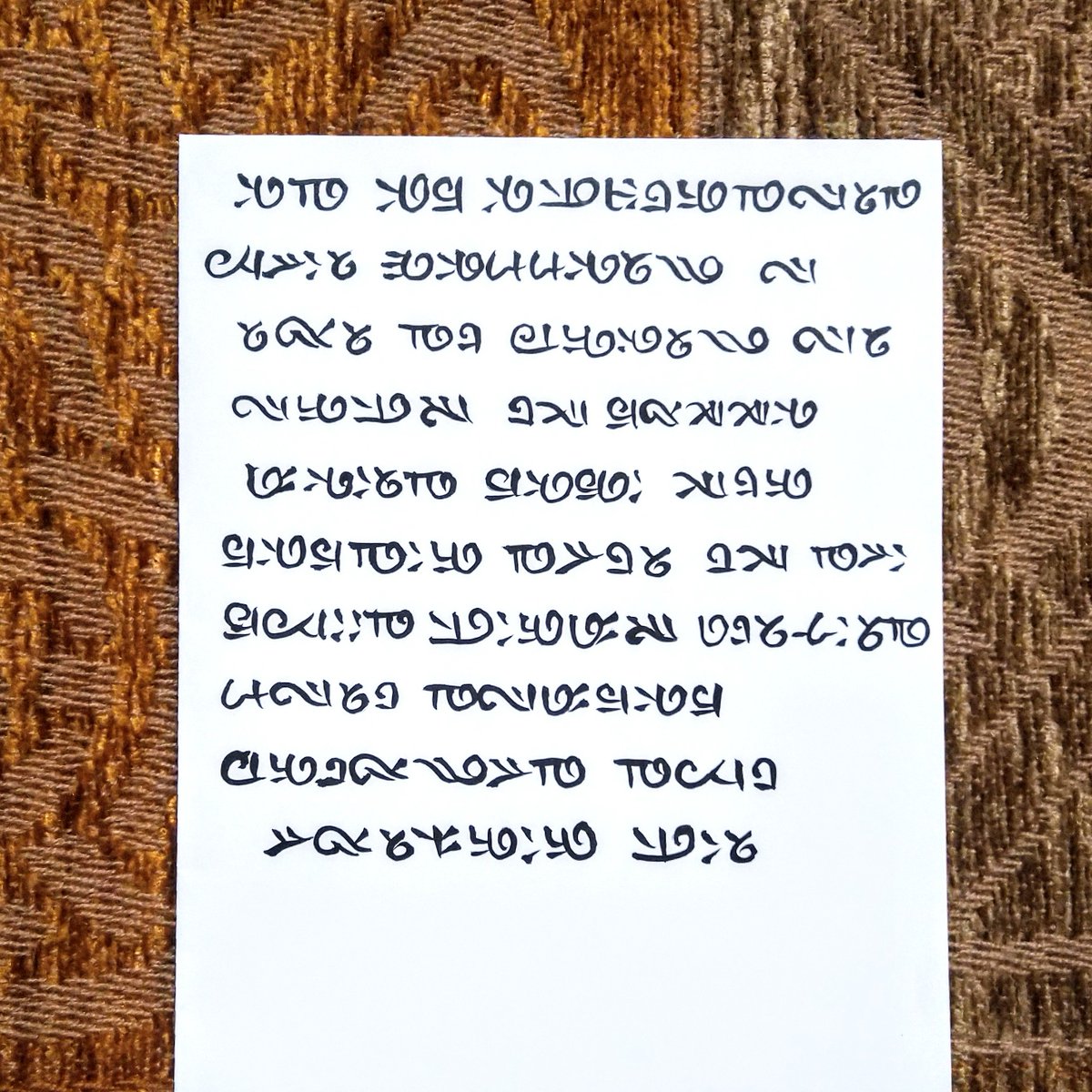 FantasticalScr1's tweet image. Here is a new script! When I first tested this one the shapes didn&apos;t feel congruent or look how I envisioned when I made my initial sketch. So I cut half the characters and redesigned a bunch more. Don&apos;t be afraid to throw away shapes that don&apos;t work for you!

#fantasticalscripts