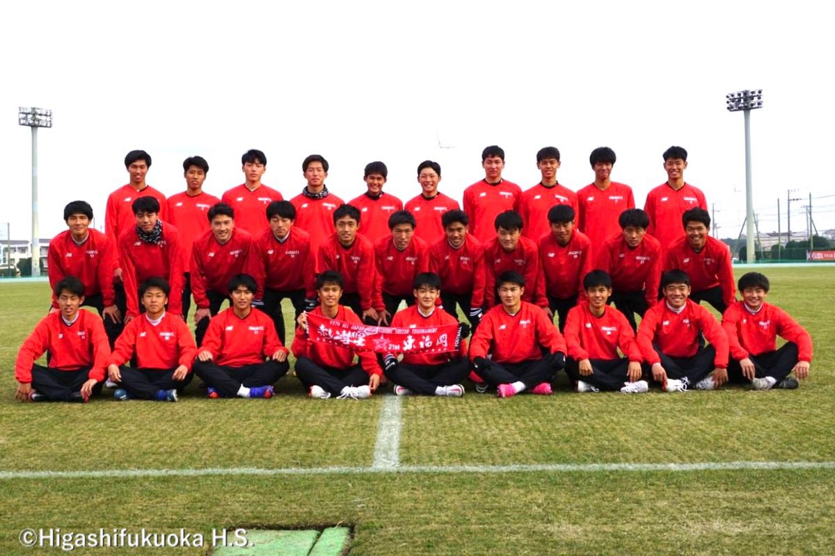 赤い彗星 東福岡高校サッカー 写真館 第99回全国高校サッカー選手権大会選手メンバーの集合写真 東福岡 高校サッカー部の全国高校選手権大会メンバーは 合宿地での最終調整を今日の午前中で終了しました 12月31日 木 に大会初戦を迎えます 全試合無 赤い彗星 東福岡高校サッカー 写真館 第99回全国高校サッカー選手権大会選手メンバーの集合写真 東福岡 高校サッカー部の全国高校選手権大会メンバーは 合宿地での最終調整を今日の午前中で終了しました 12月31日 木 に大会初戦を迎えます 全試合無