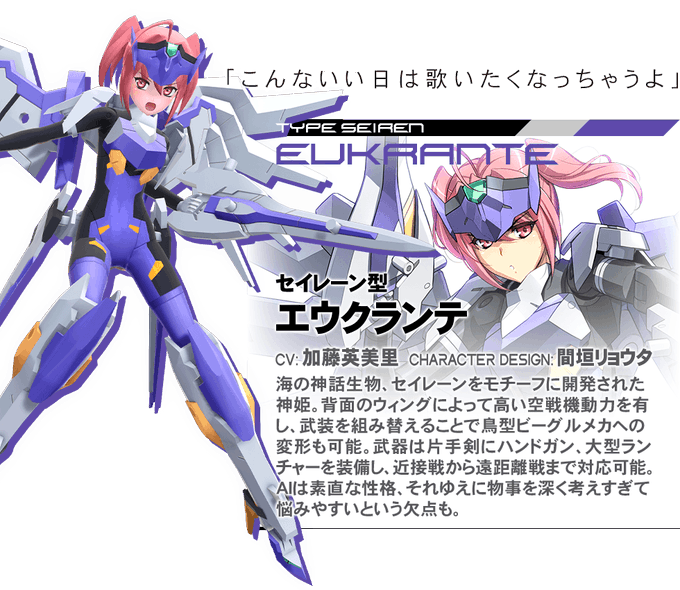 武装神姫bcのtwitterイラスト検索結果 武装神姫bcのtwitterイラスト検索結果
