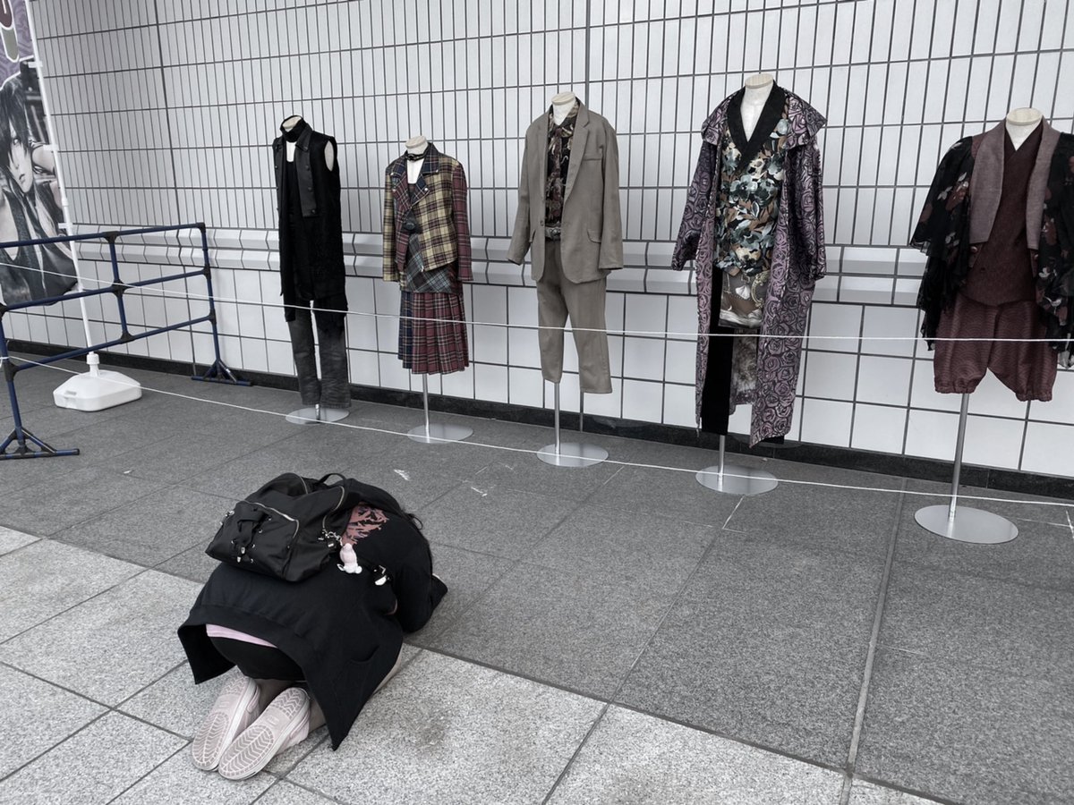 みいたん☁️ (@mii0505tan) / Posts / X