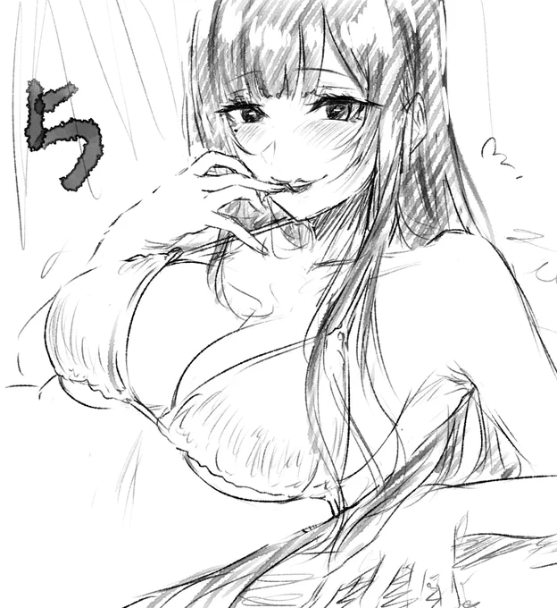 『姉なるもの』コミック5巻 読んだけど続きが気になる…。 