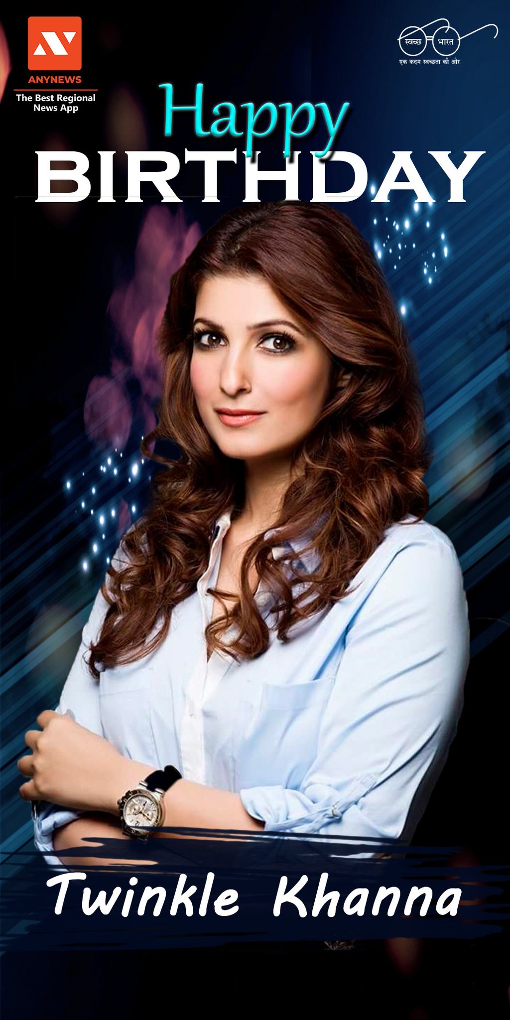 AnyNews wishes (Twinkle Khanna) Happy Birthday.   