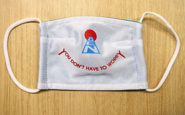 静岡県ニュース イラスト描いた子どもたちにマスクプレゼン