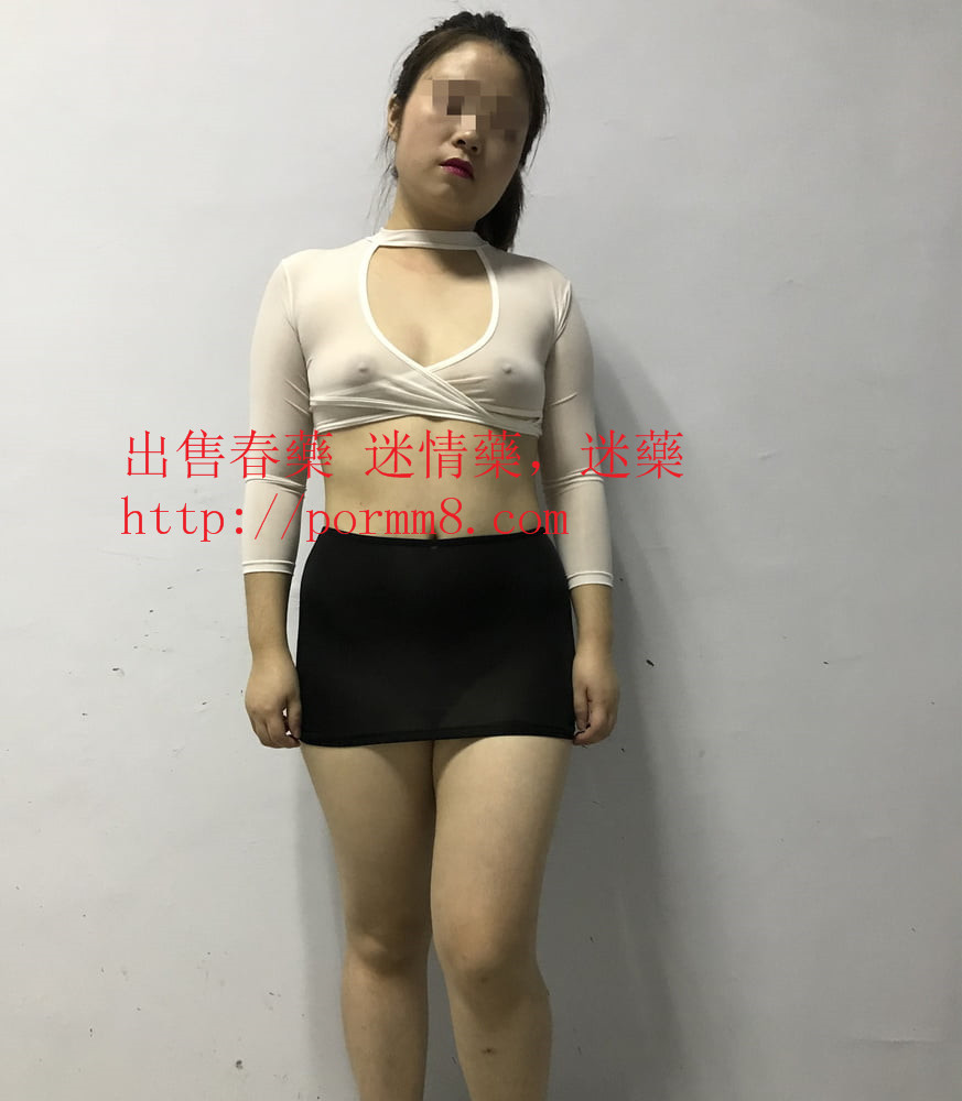 hhhhhhlady's tweet photo. 香港DHB聽話水
https://t.co/BIFOksxugI
本品爲無色無味的透明液體。可迅速溶于任何飲料、酒類、水。也可制成噴劑包裝，是多功能。無副作用，無色無味！來自香港，藥效強勁
無色透明液體，溶于飲料
#原味內褲 #舔腳 #足控 #正點 #正裝 #演員
#春藥購買 #買春藥 #春藥哪裏買 
#黑木耳 #身材好 #性感 https://t.co/yh31k0k6fJ