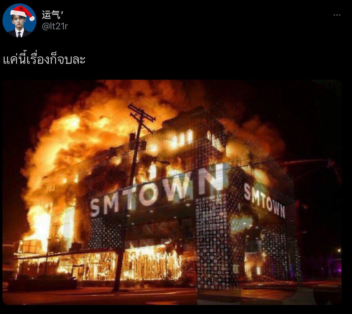 运ชี่🍀 tweet media
