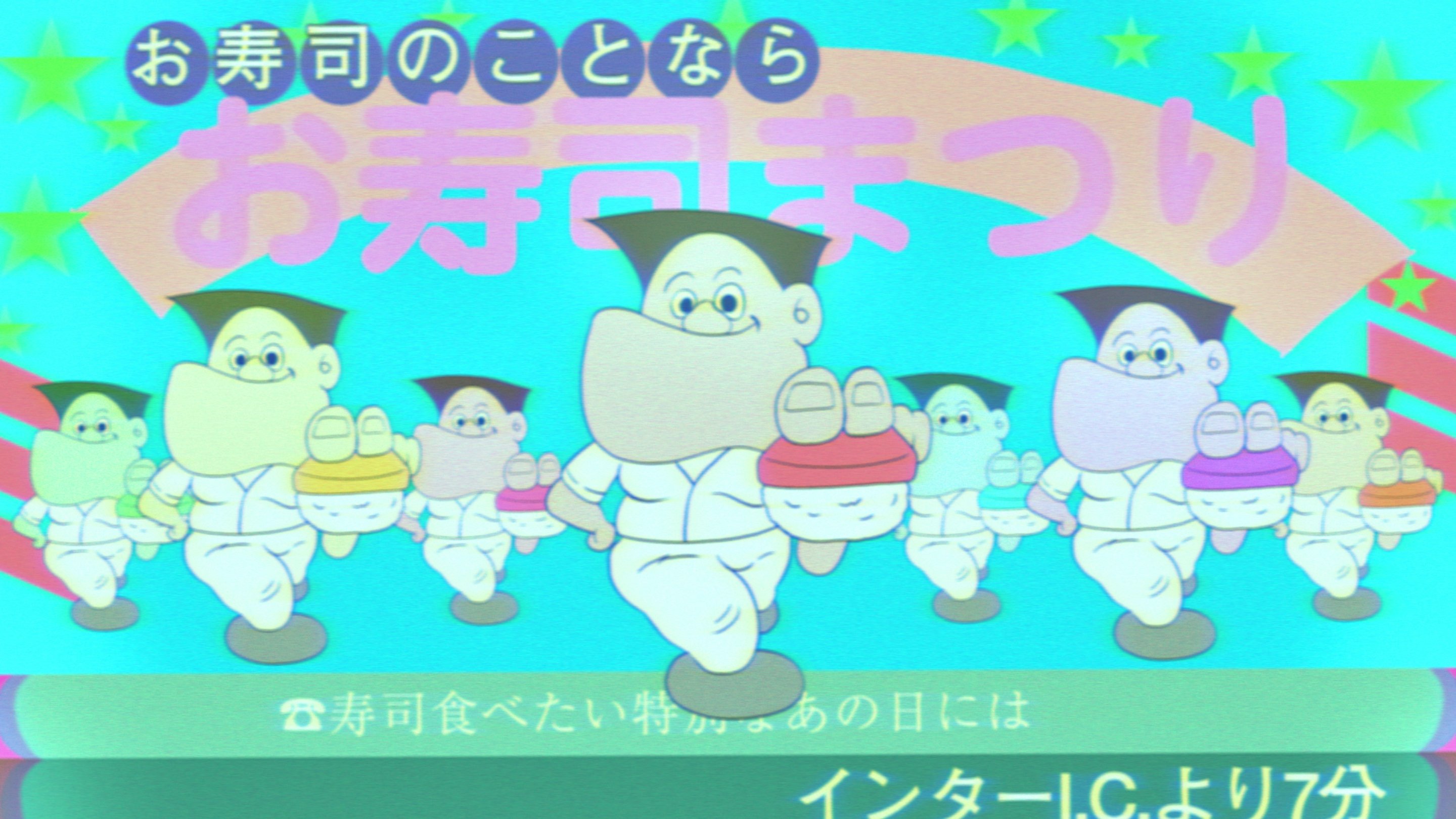 AC部【公式】 on X: 