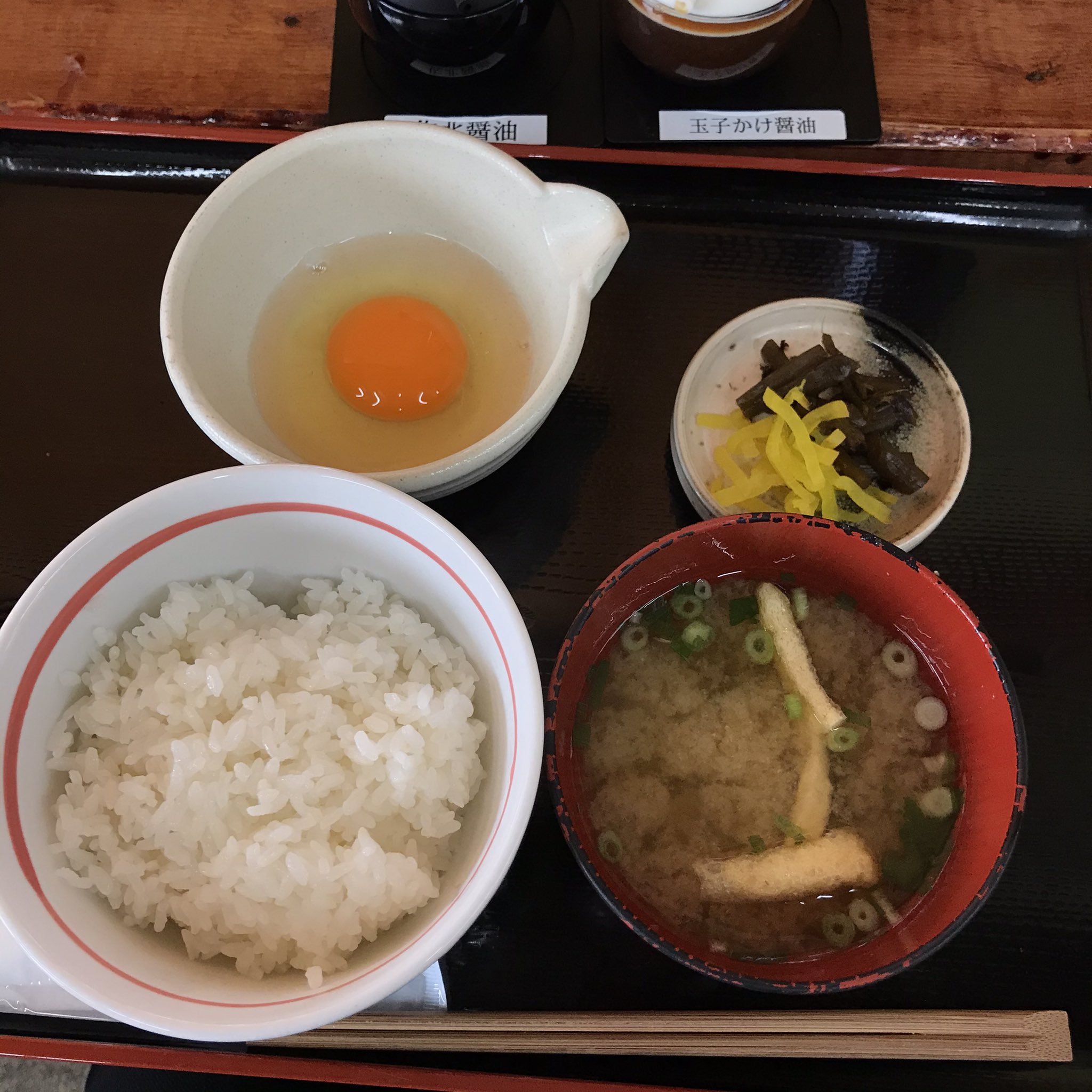 Tam とりたまの里 山口県山口市徳地 卵かけご飯専門店 4円で味噌汁以外は無限におかわり自由 昔から大好きなお店 ˇwˇ T Co Ttigw7yplh Twitter