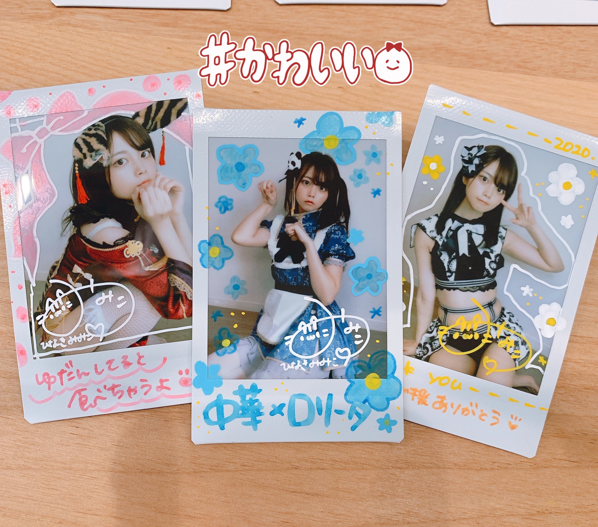 姫綺みみこ 今回の落書きチェキ てんさいかわいいのでは T Co Igu4pzmvfu Twitter