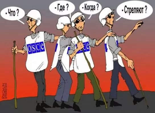 Лавров заявив, що Москва стурбована "войовничими заявами українського керівництва" - Цензор.НЕТ 8804