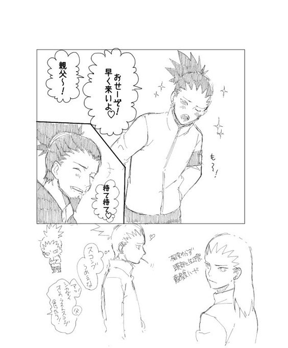 奴 低浮上 さん の最近のツイート 1 Whotwi グラフィカルtwitter分析 奴 低浮上 さん の最近のツイート 1 Whotwi グラフィカルtwitter分析