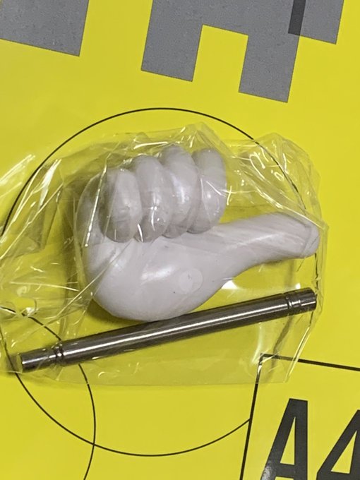 ちくしょぉぉがぁぁぁ!!
指先のやつじゃなかったかー!!!
指差ししかラインナップされてないとおもってたわ。親指バージョンもあるのね、くそぅ悔しい 