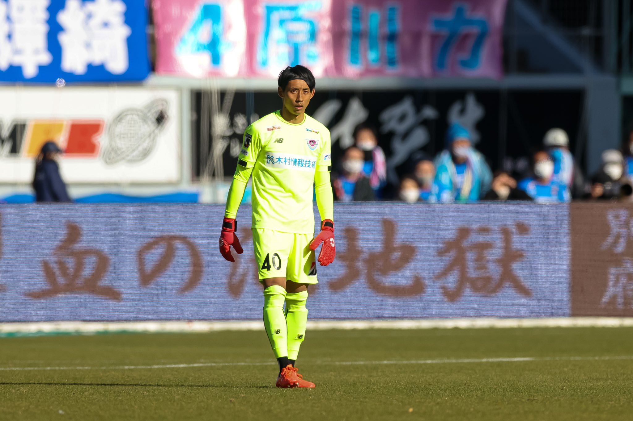 サガン鳥栖 GK 朴一圭選手着用ユニフォーム サガン鳥栖 GK 朴一圭選手着用ユニフォーム