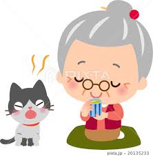 驚いたのtwitterイラスト検索結果 驚いたのtwitterイラスト検索結果