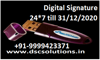 PantaSign - Digital Signature !Certificate! DSC ! tweet media