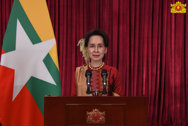 Myanmar launches National Strategic Plan for Youth Policy (2020-2024)

Read More=&gt;statecounsellor.gov.mm/en/node/3110
