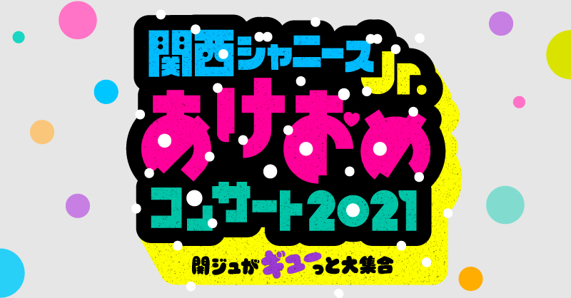 FAMILY CLUB online on X: 