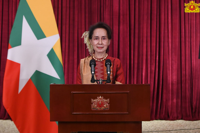 State Counsellor’s video message to launching ceremony of National Strategic Plan for Youth Policy (2020-2024)

Read More=&gt;statecounsellor.gov.mm/en/node/3112