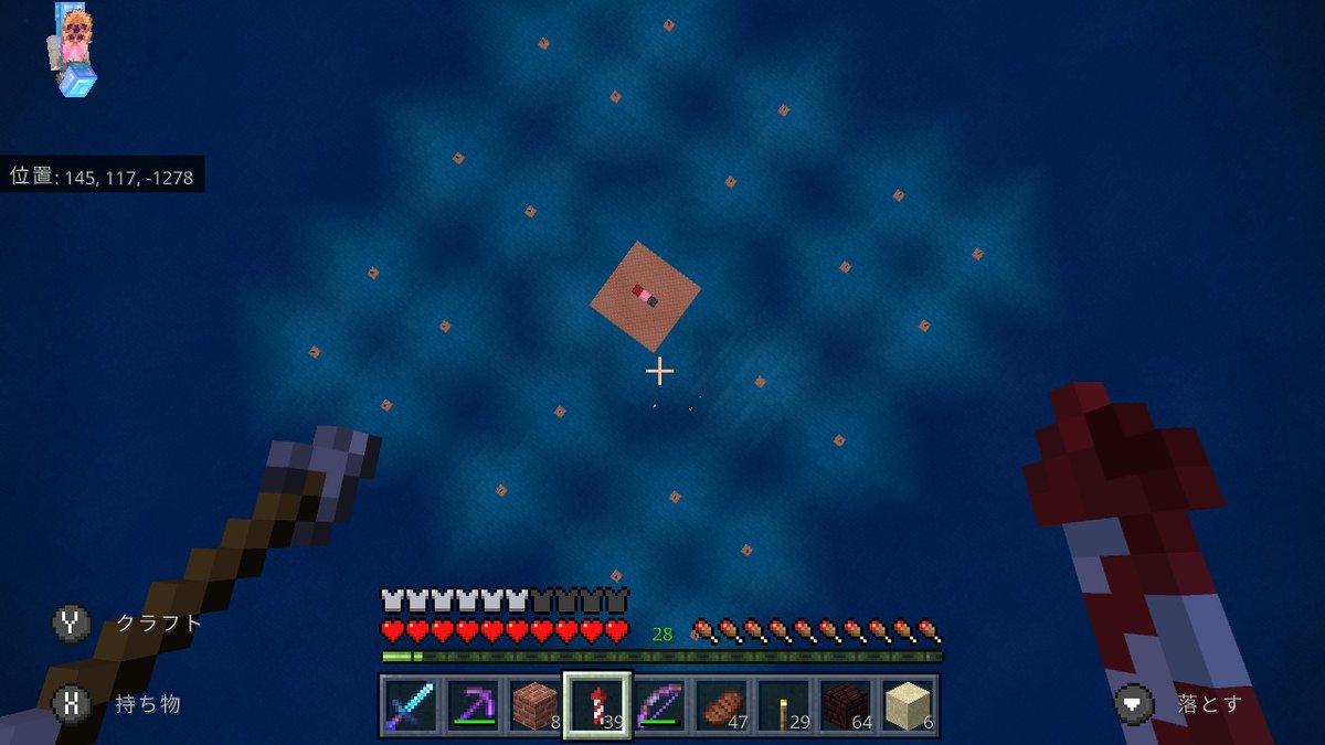 お米 海底神殿の湧き潰しオワタ ガーディアントラップで目指せシーランタン貴族 Minecraft マイクラ マインクラフト Nintendoswitch
